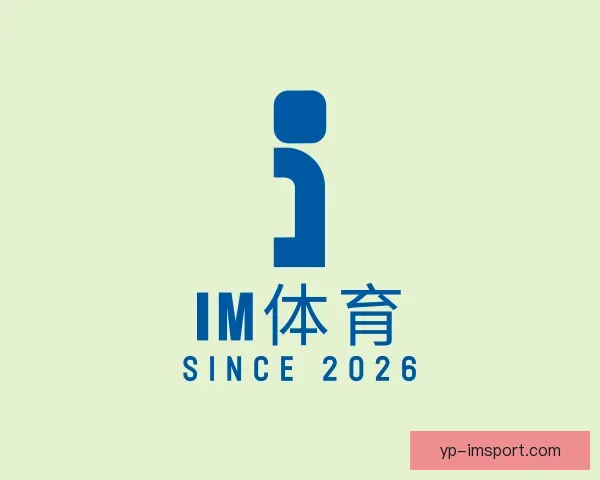 发现IM体育